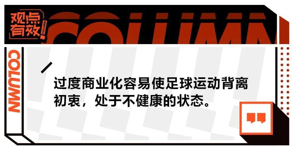 目前尤文在国际足联的积分系数为52，那不勒斯为42。